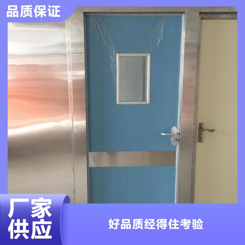：核医学防辐射工程供货商