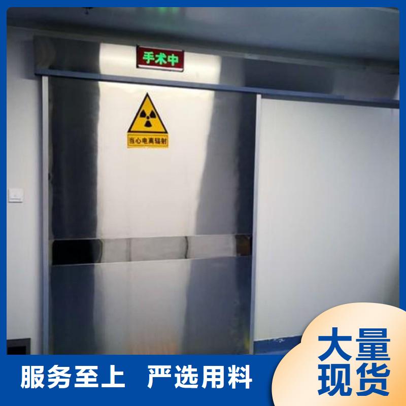 防辐射工程用心制造