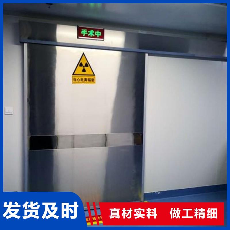 防辐射工程每一处都是匠心制作