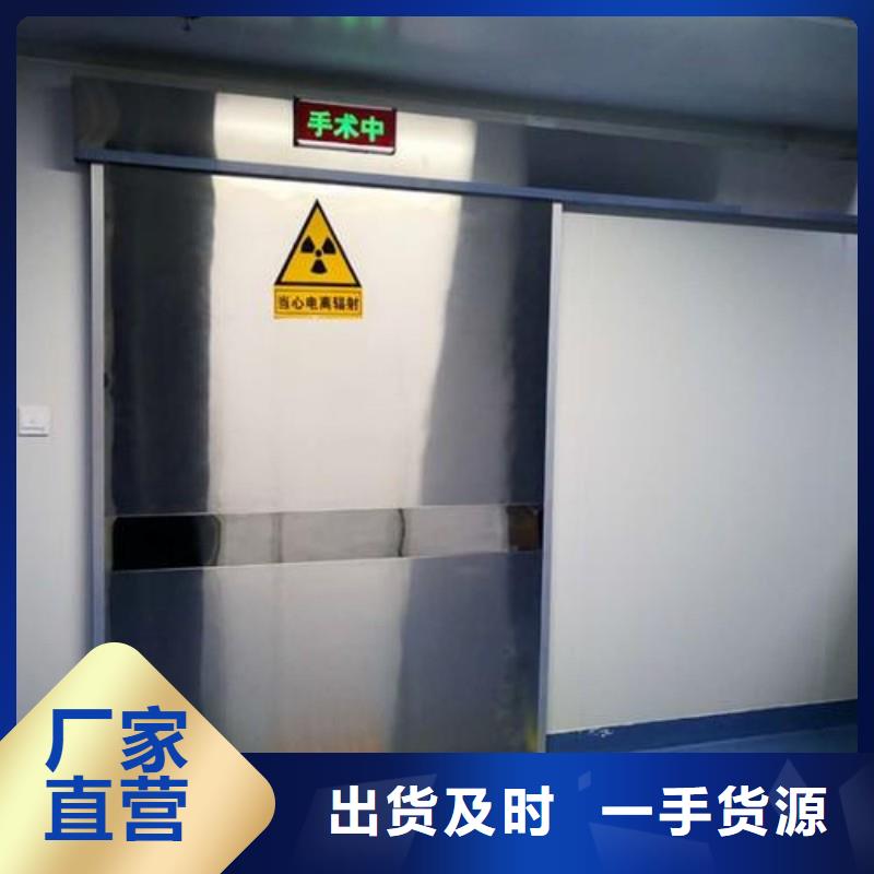 医院防护工程-医院防护工程品牌