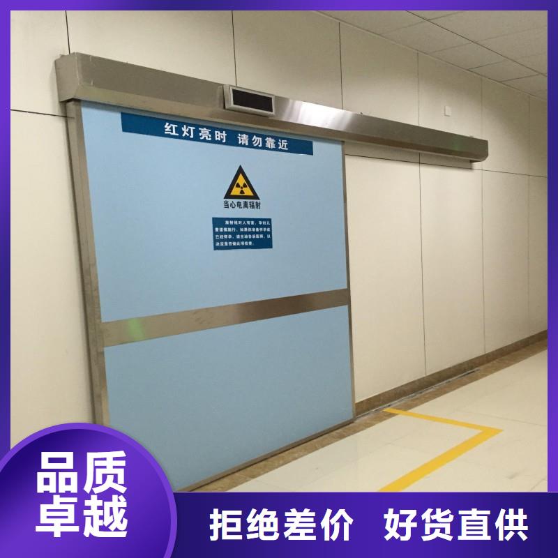 宠物医院防护门本地供货商