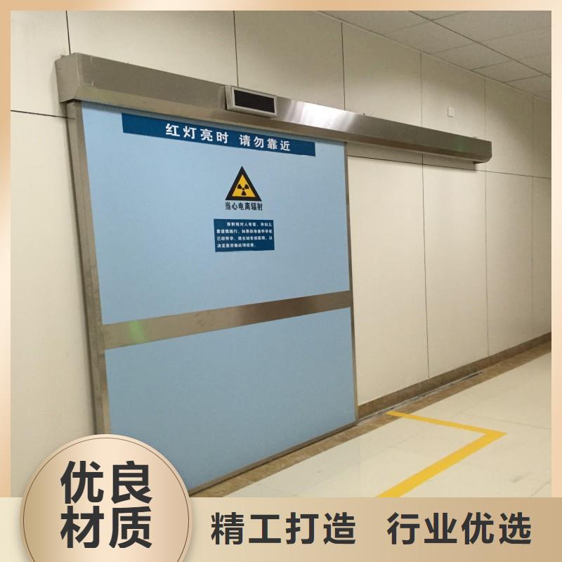防辐射工程好产品好服务