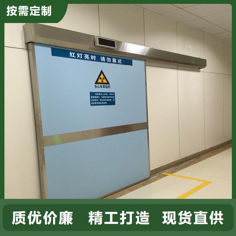 供应批发加速器防护门-现货供应