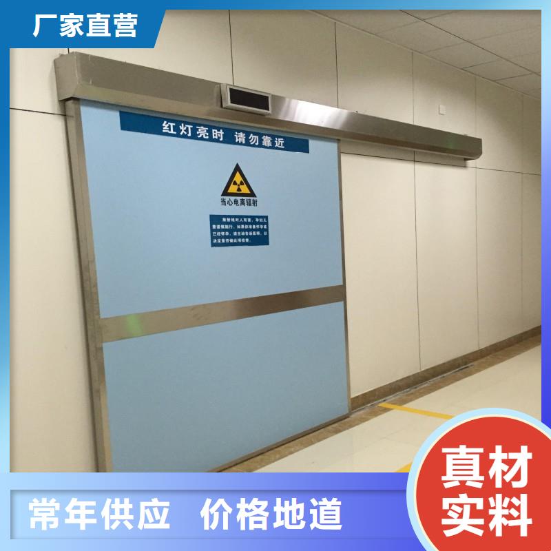 防辐射工程一站式服务
