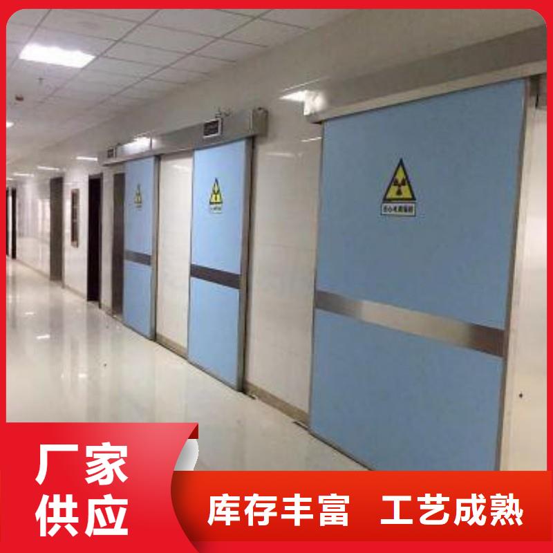 2025欢迎访问##医院防护工程##公司