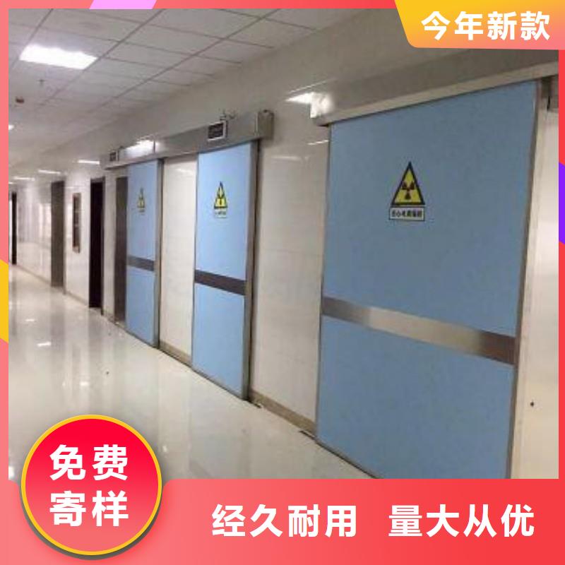 防辐射工程品质保证实力见证