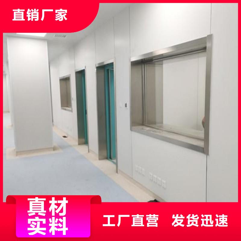 防辐射工程供应商