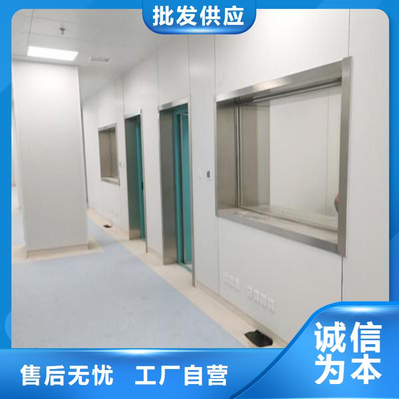 X射线防护工程厂家直销-发货及时