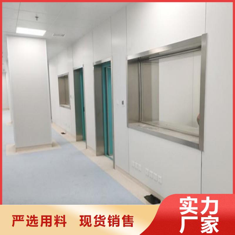 防辐射工程质量上乘