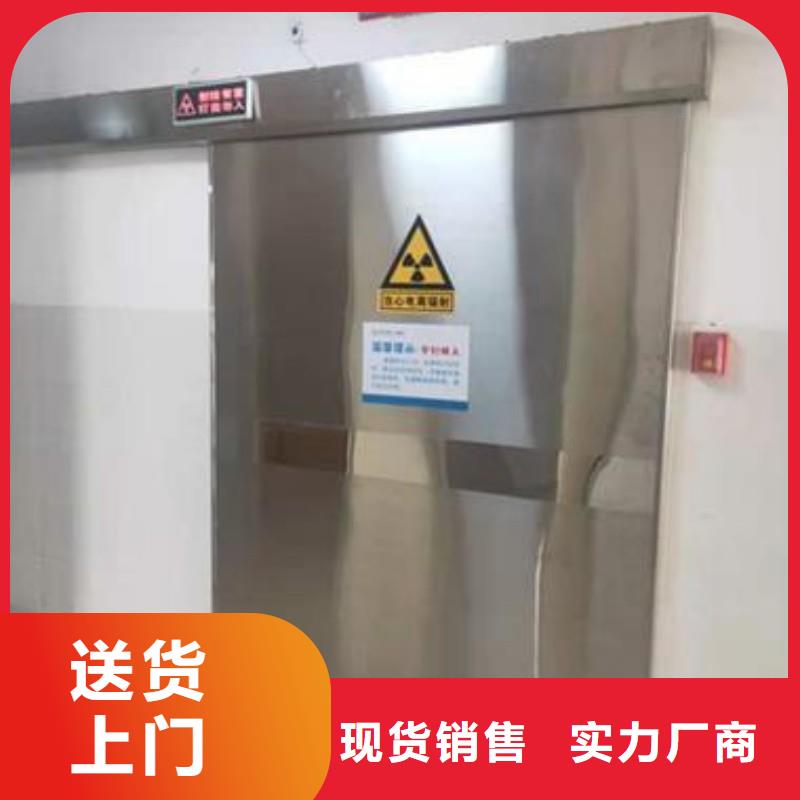 防辐射工程用心细节
