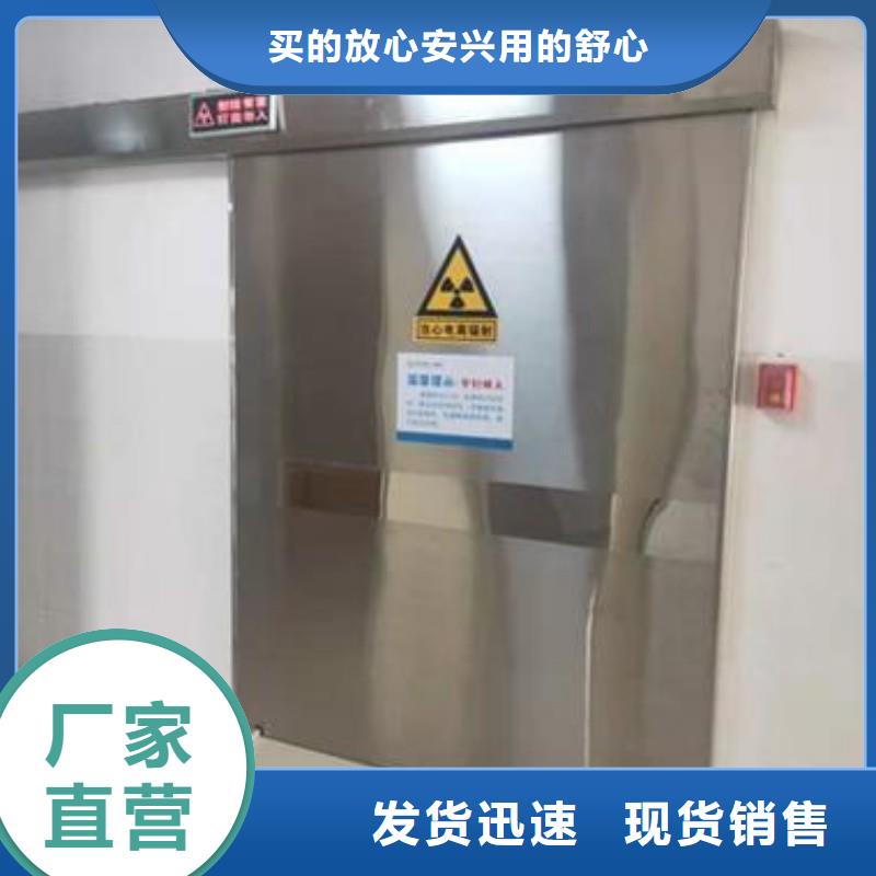 防辐射工程价格地道