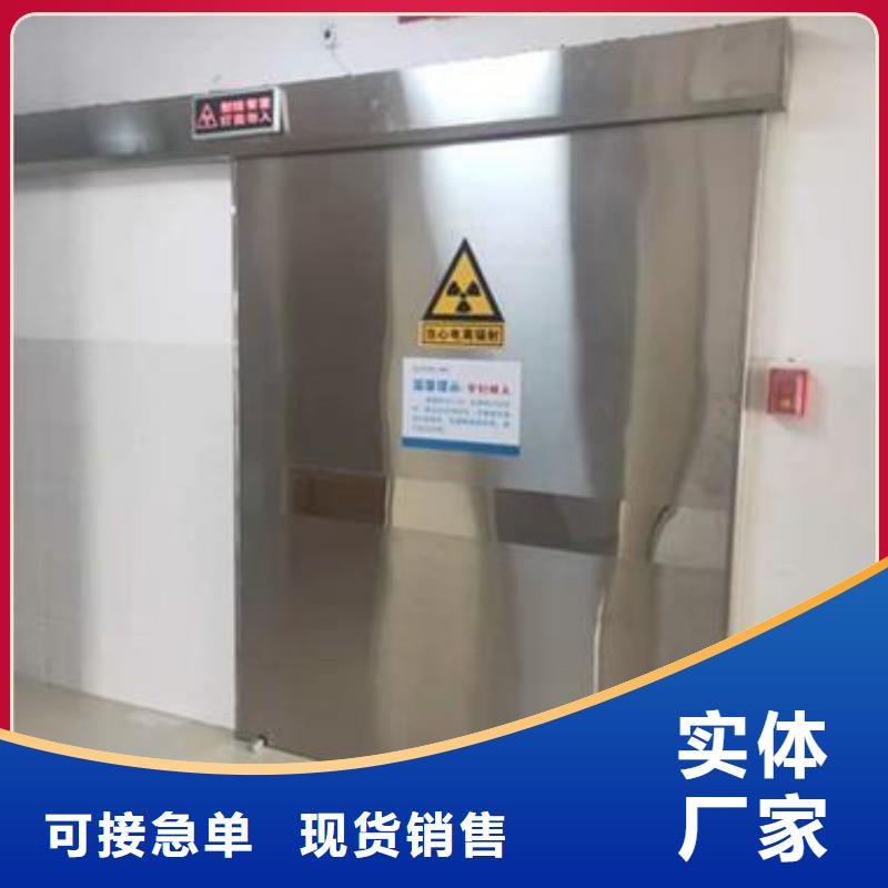 防辐射工程工艺成熟