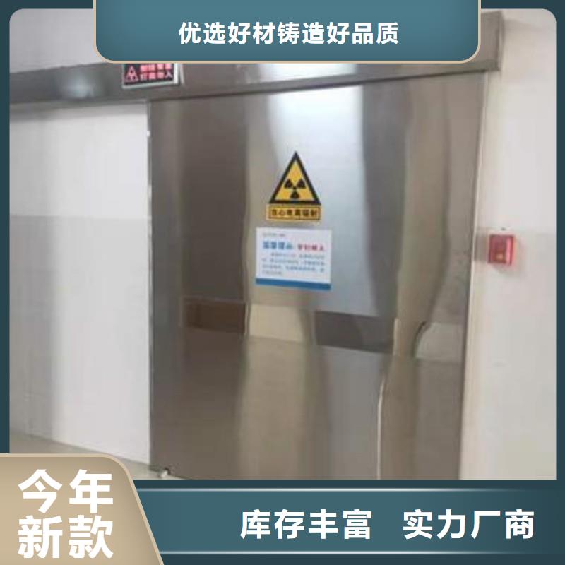防辐射工程品质做服务