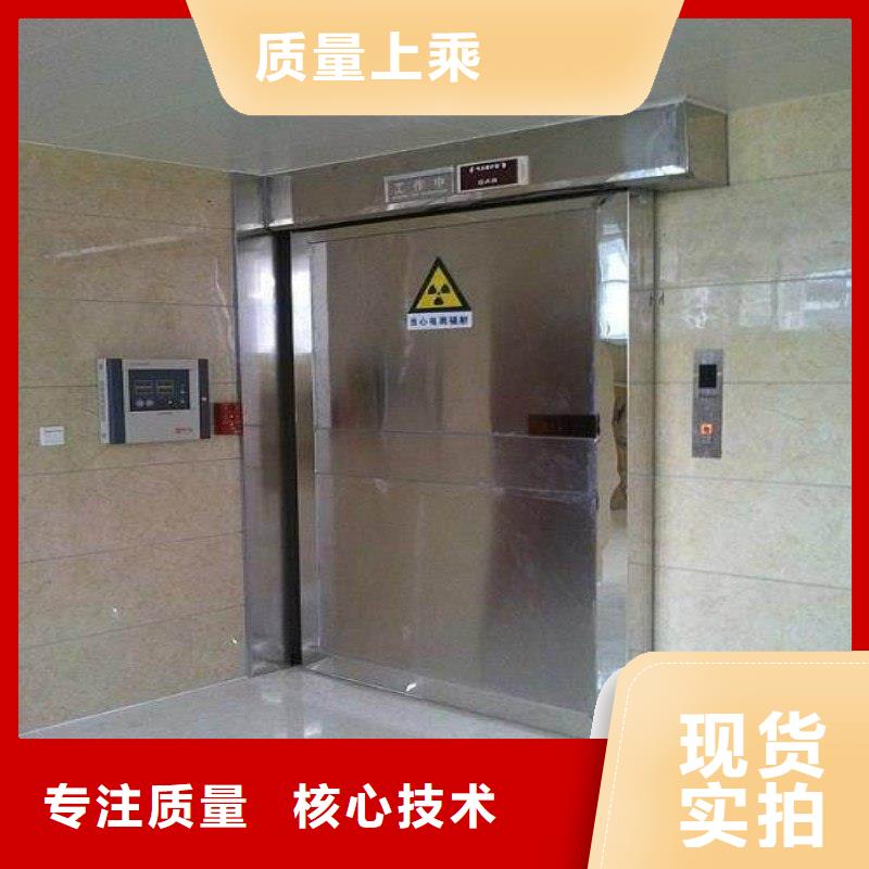 手术室铅屏风制作公司