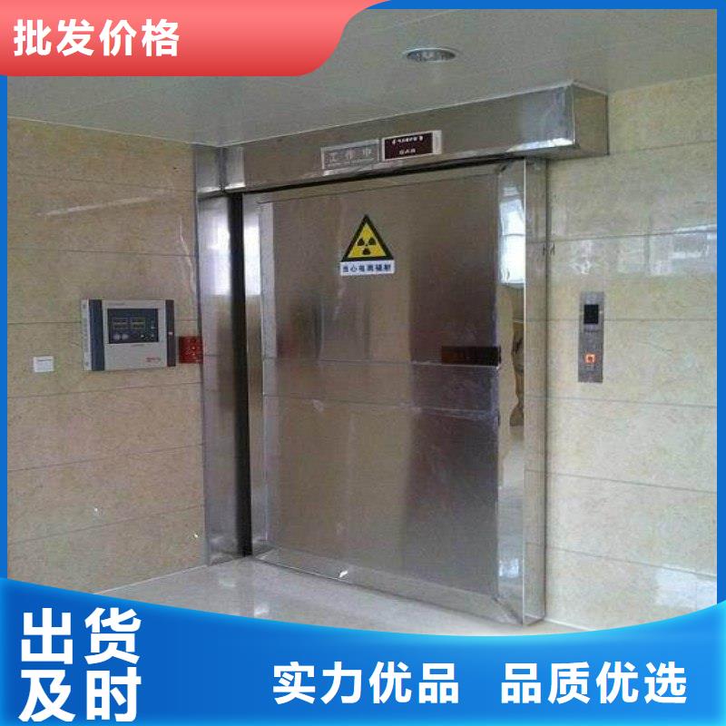 口腔科防护门省心的选择