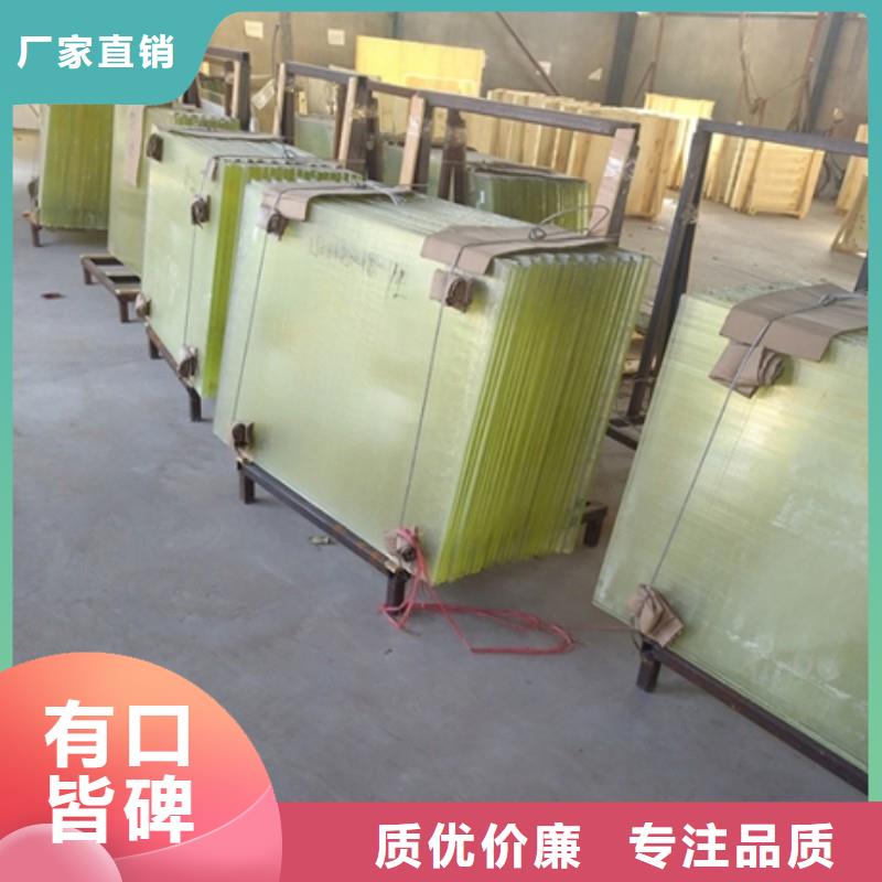 防辐射工程卓越品质保障
