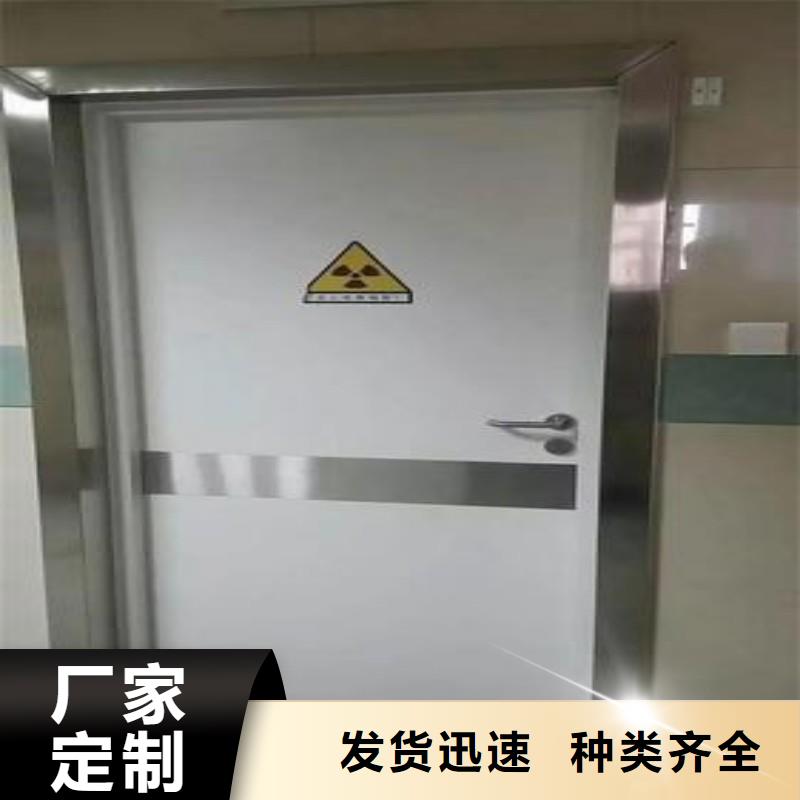 防辐射工程支持非标定制