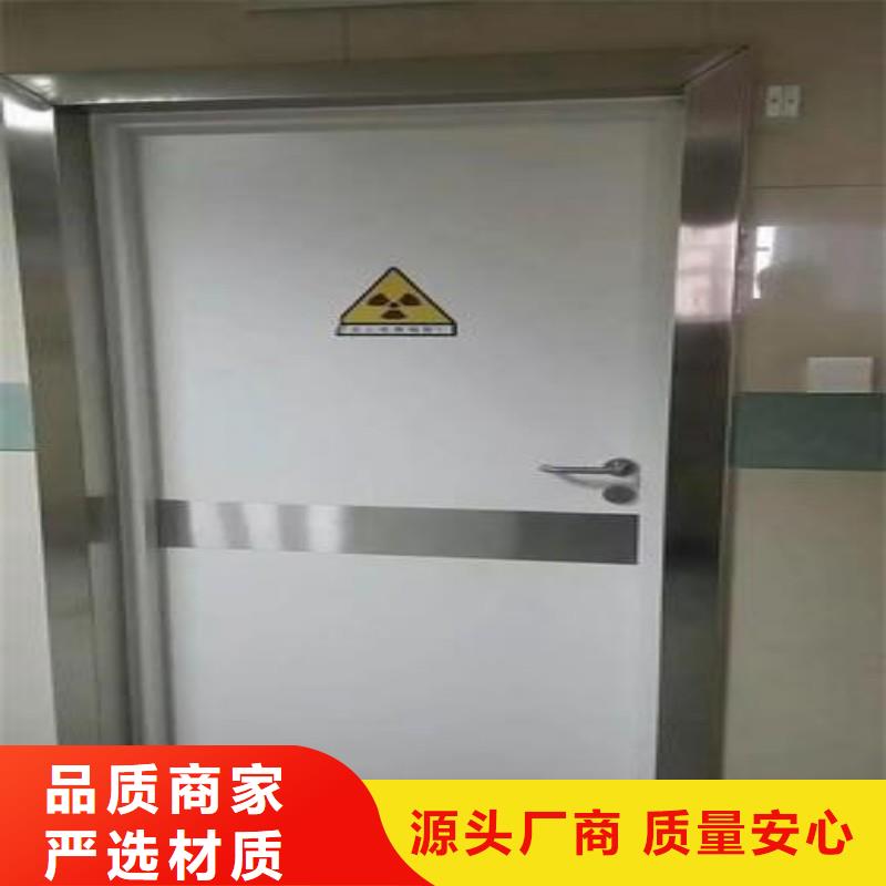 防辐射工程产地批发