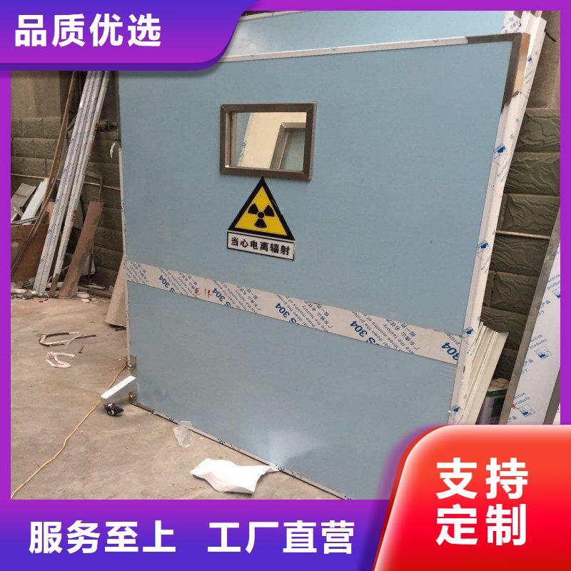 防辐射工程品质信得过