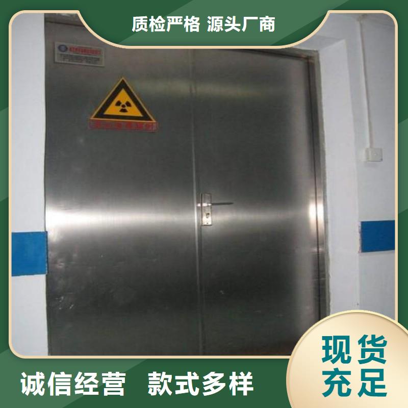 防辐射工程购买的是放心