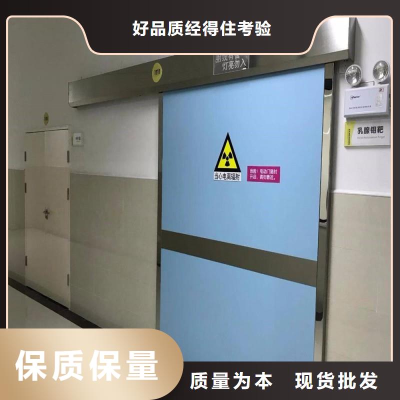 防辐射工程价格有优势