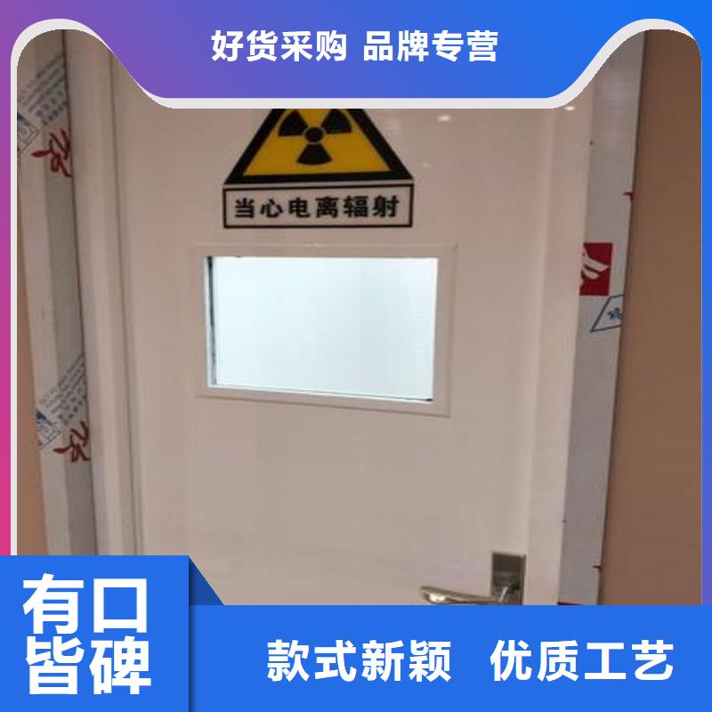 防辐射工程购买的是放心