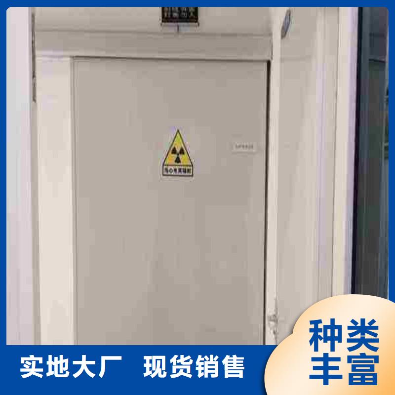 防辐射工程检验发货