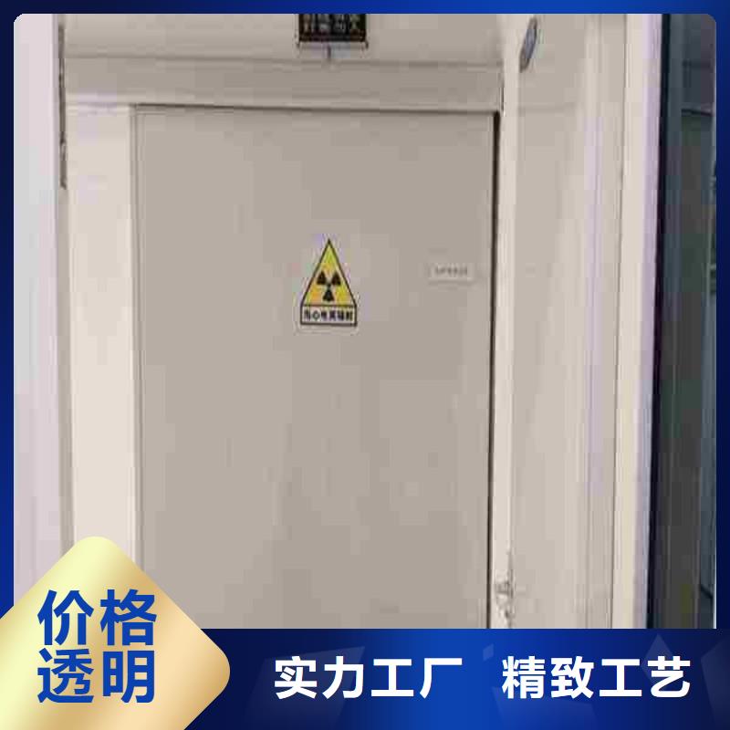 防辐射工程购买的是放心