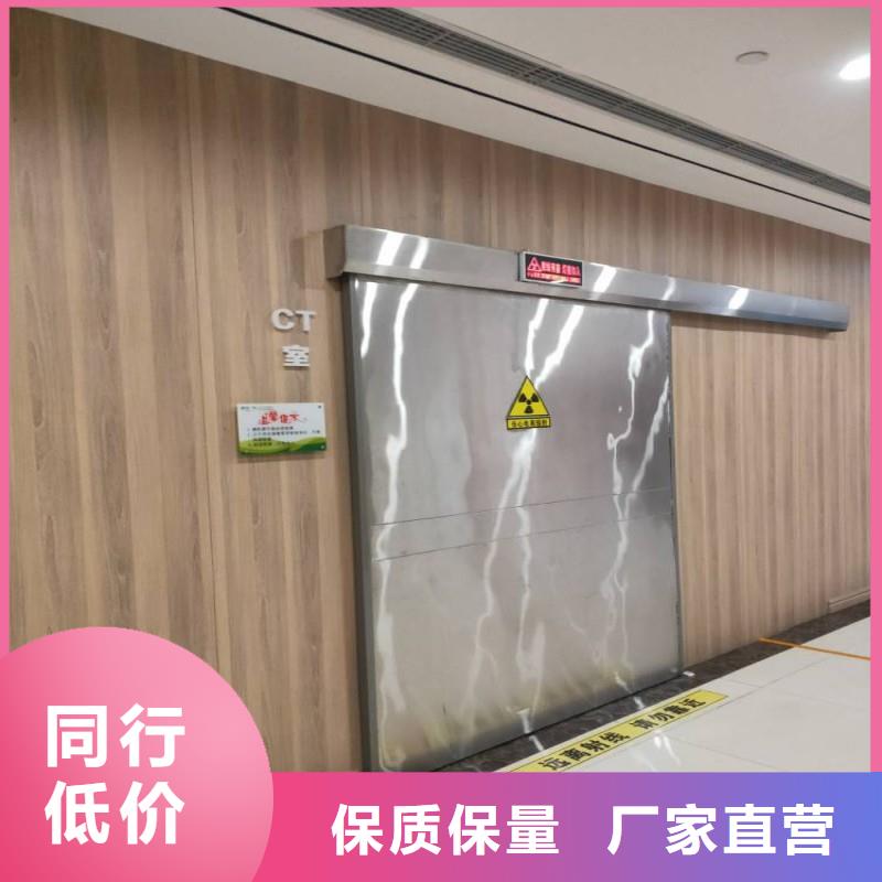 防辐射工程检验发货