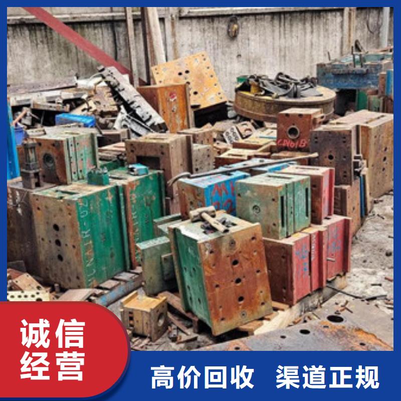回收电路板现款交易