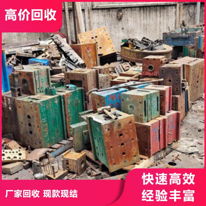 回收线路板信誉