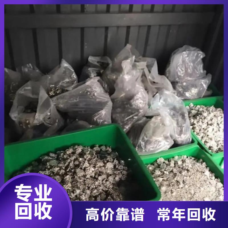 梅李镇上门回收废铝现款交易