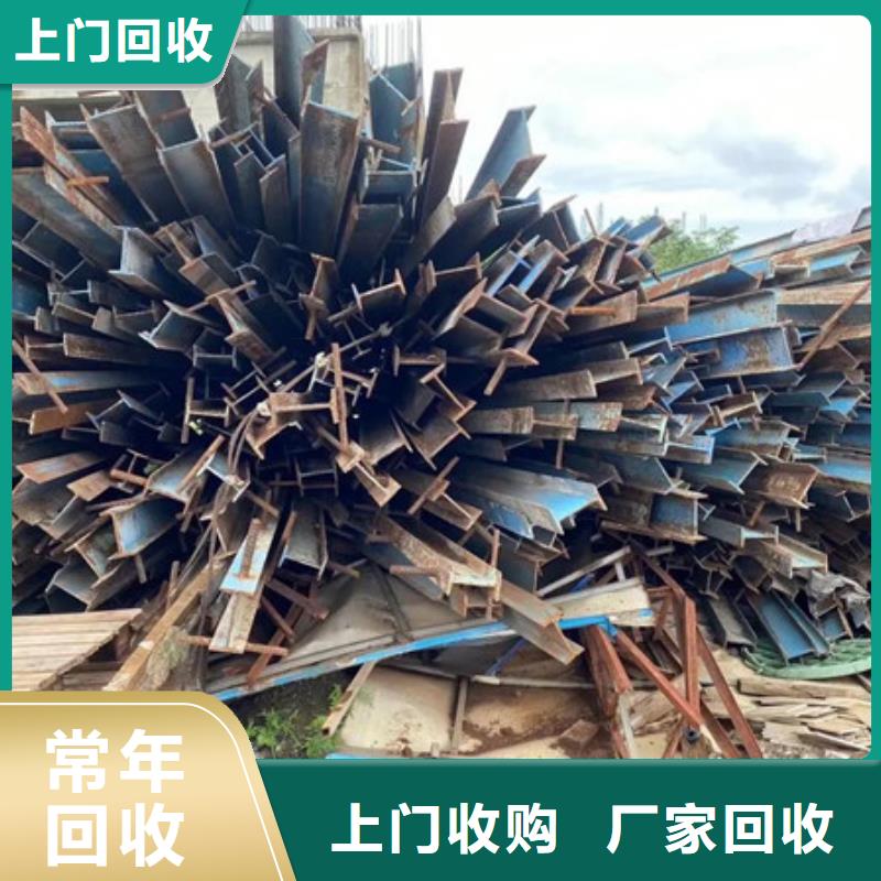 上门回收废铜免费询价