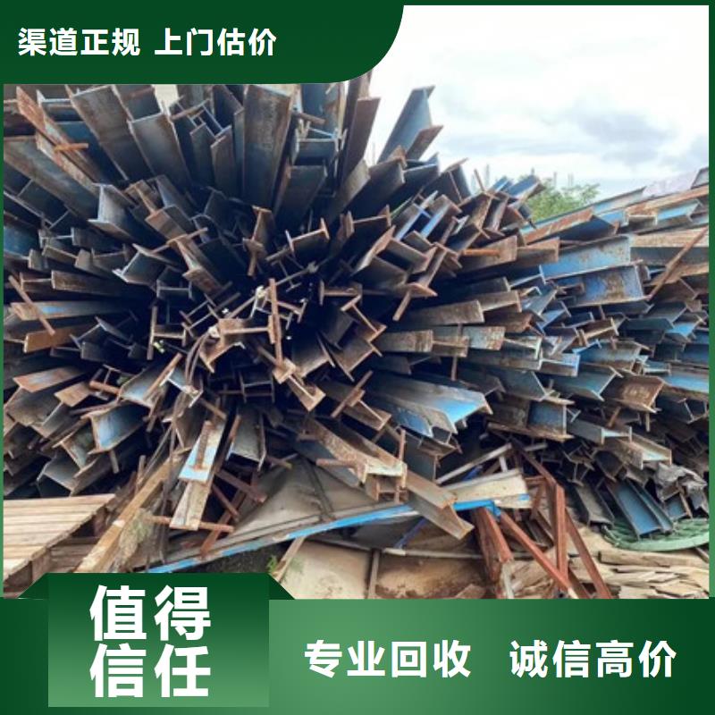 黄桥街道回收电机