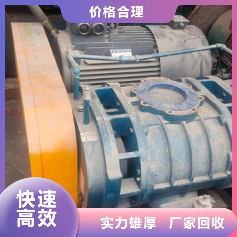 金阊街道上门回收废锡大量收购