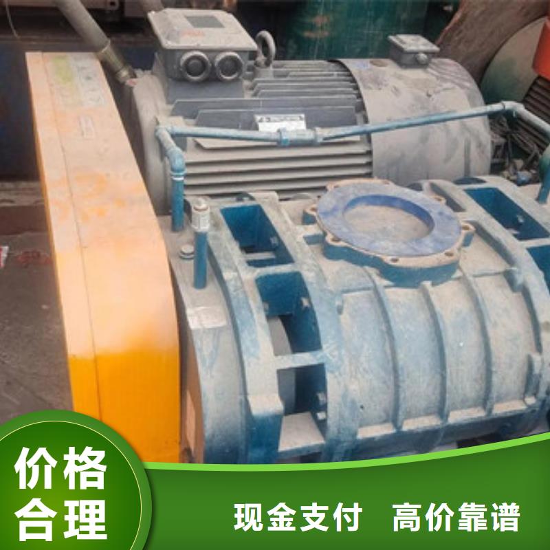 高价回收线路板现款交易