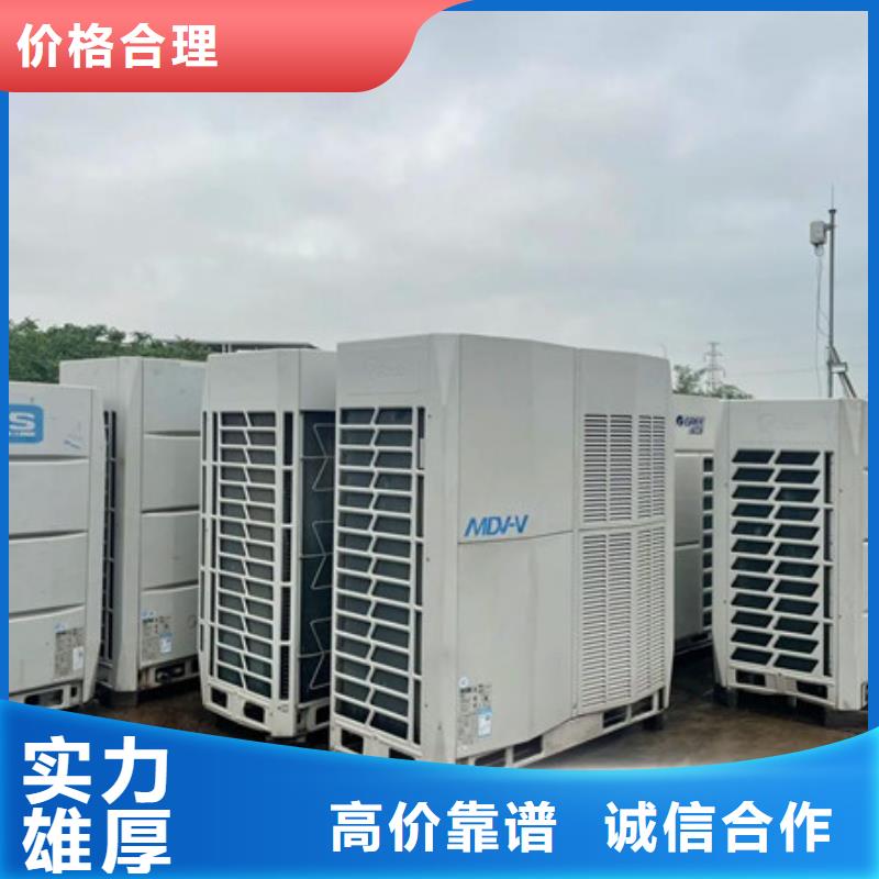 震泽镇高价回收废铁免费询价