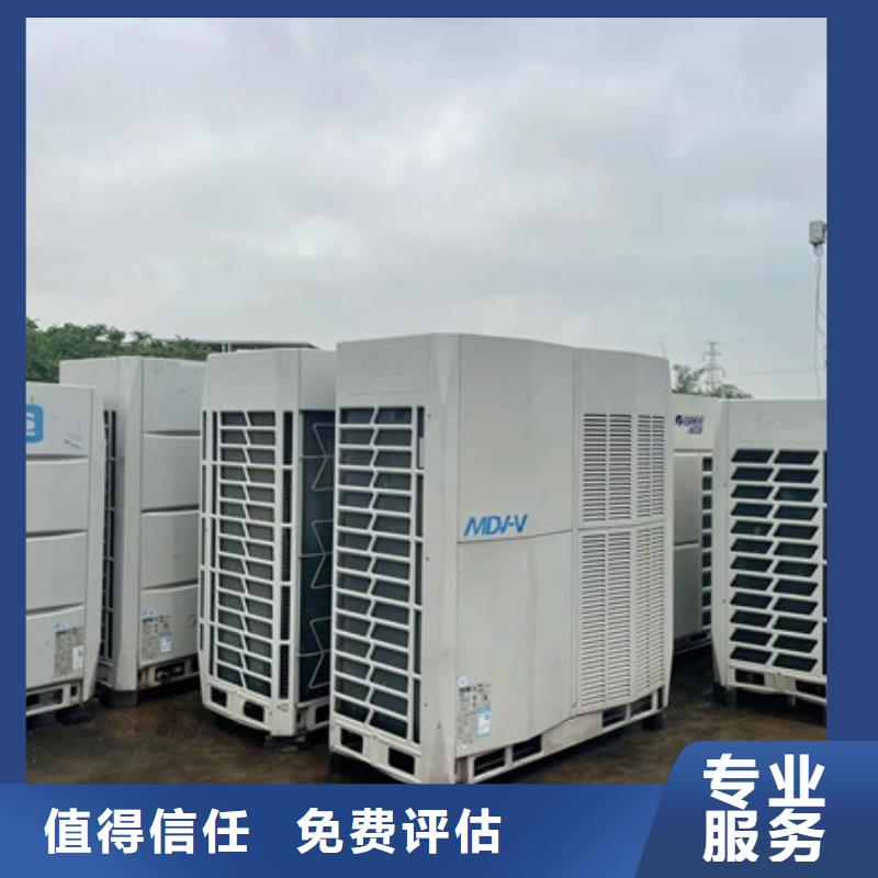 东渚街道高价回收废铜高价回收