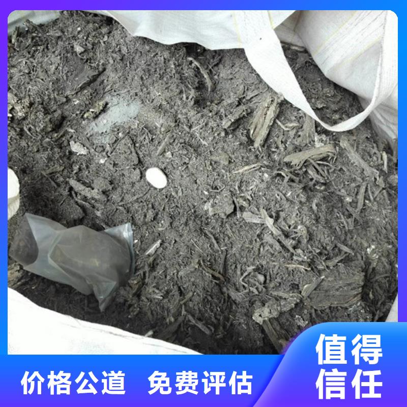 七都镇上门回收废铜诚信商家