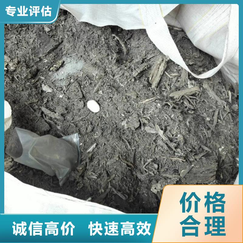 东渚街道上门回收废旧空调诚信商家