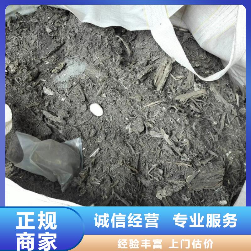 镇湖街道高价回收废金属行情