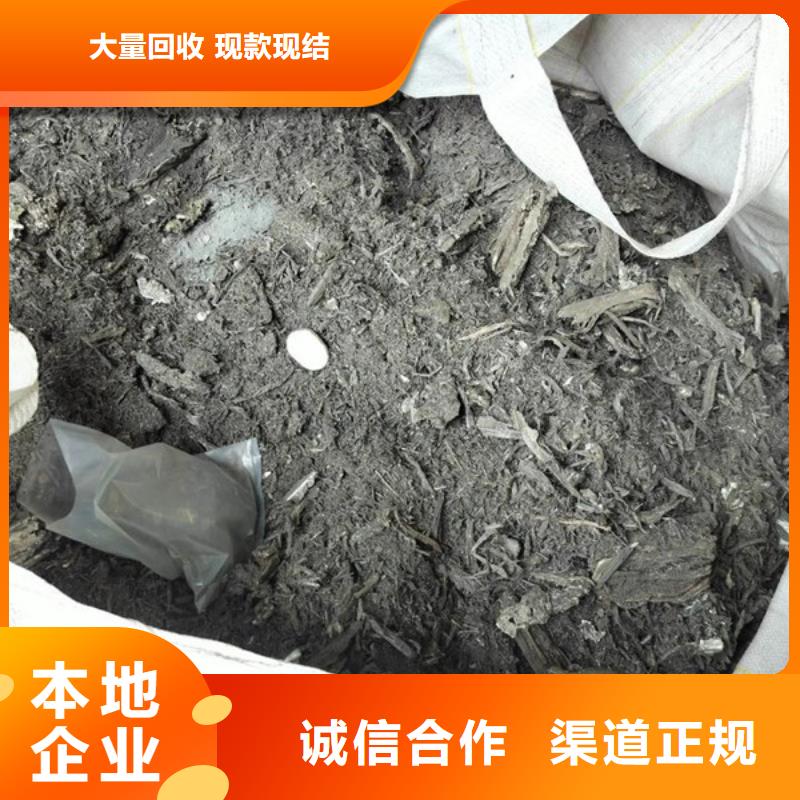 工业园区上门回收废旧电线现款交易
