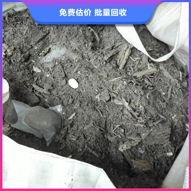 支塘镇高价回收纯镍大量收购