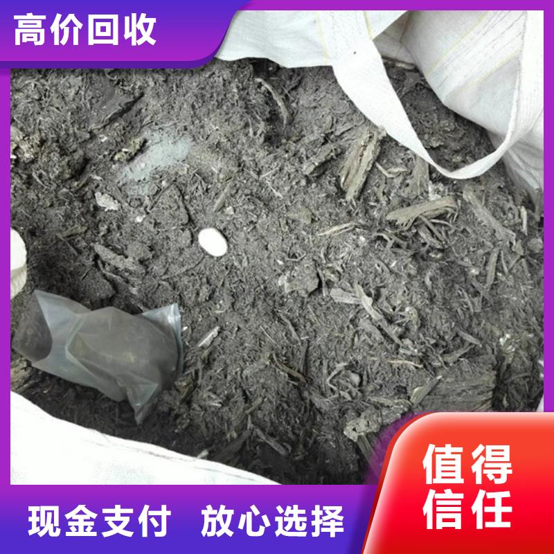 黎里镇高价回收废金属免费询价
