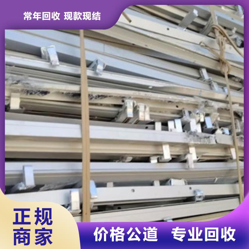 漕湖街道上门回收线路板诚信商家