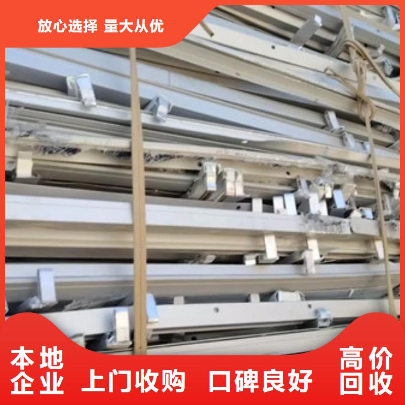 上门回收废旧电线大量收购
