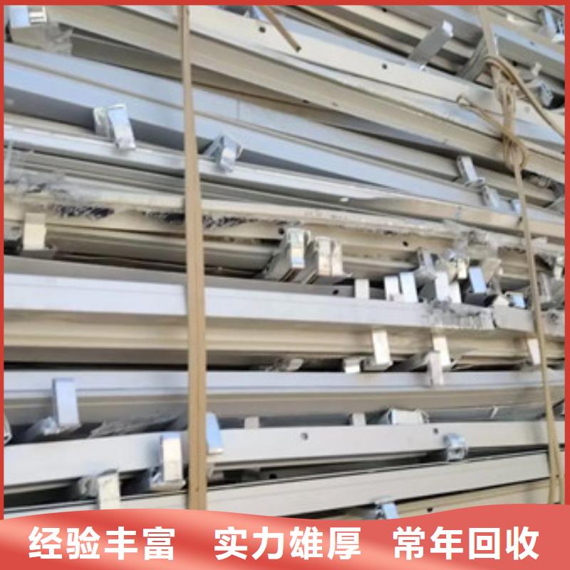 北河泾街道高价回收纯镍欢迎咨询