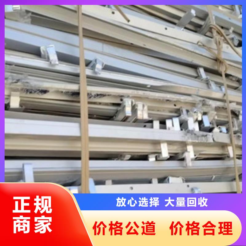 金庭镇电路板回收诚信经营