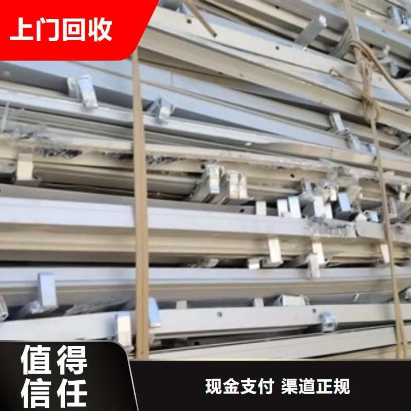 白洋湾街道回收废旧电线大量收购