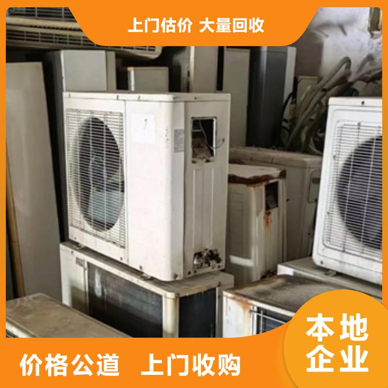 海虞镇上门回收电路板诚信商家